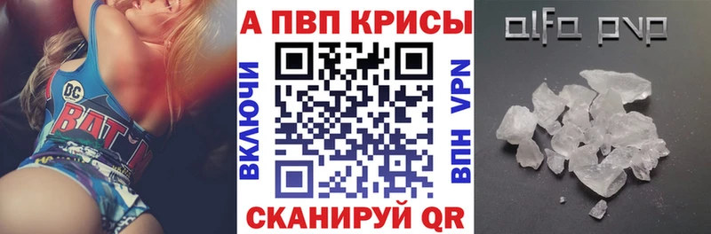 A PVP мука  сколько стоит  Кимовск 