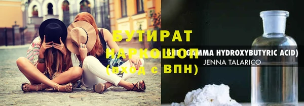 СК Елабуга