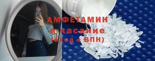 a pvp Ельня