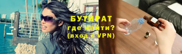 СК Елабуга