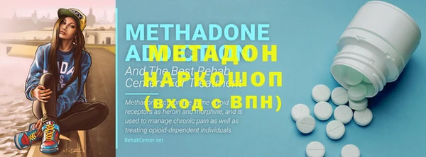 СК Елабуга