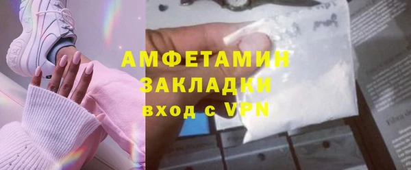 СК Елабуга