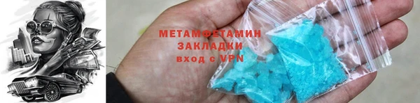 a pvp Ельня
