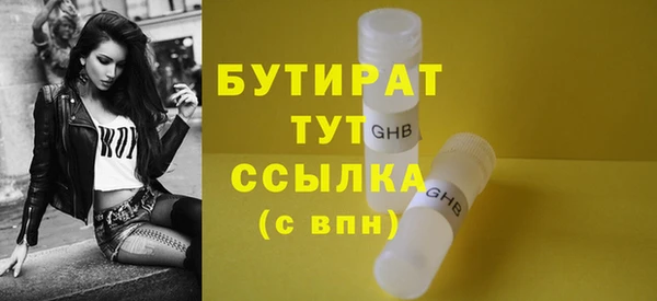 СК Елабуга