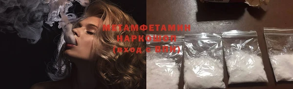 СК Елабуга
