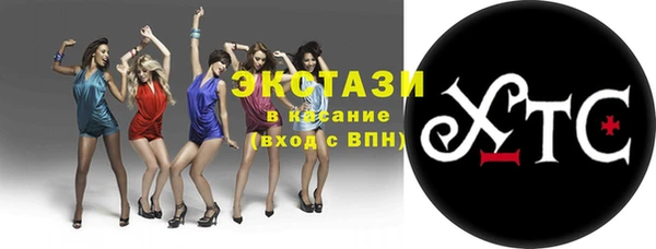 СК Елабуга