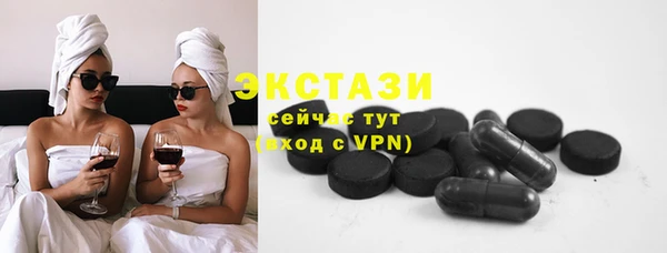 СК Елабуга