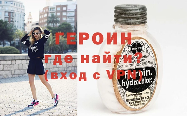 СК Елабуга