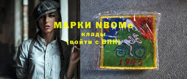 a pvp Ельня