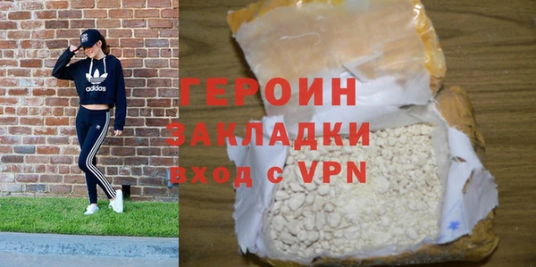 СК Елабуга