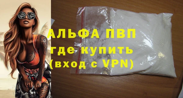 a pvp Ельня