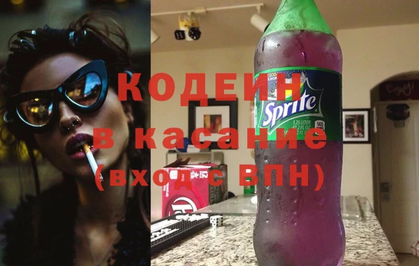 a pvp Ельня
