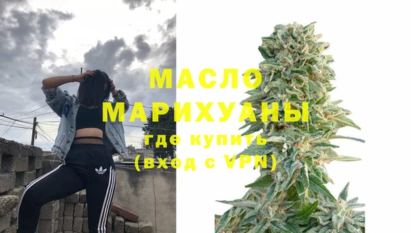 a pvp Ельня
