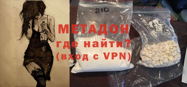 СК Елабуга