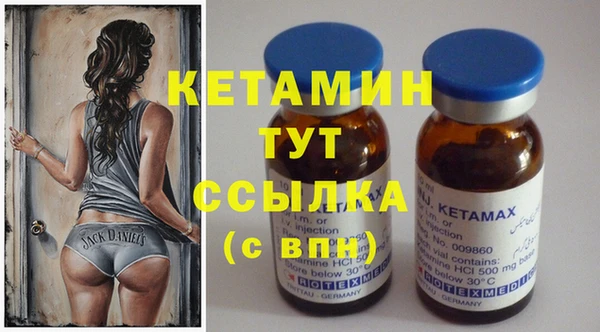 СК Елабуга