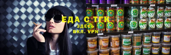a pvp Ельня