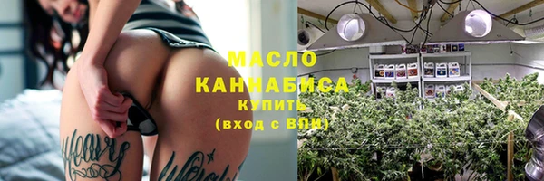 a pvp Ельня