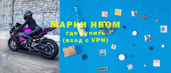 СК Елабуга