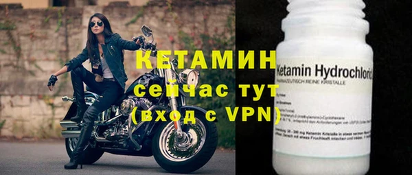 СК Елабуга