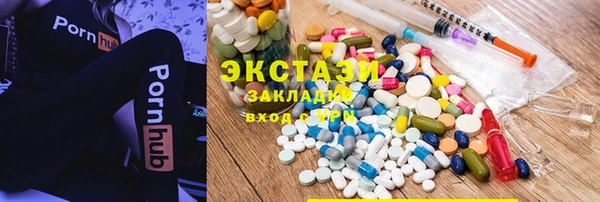 СК Елабуга