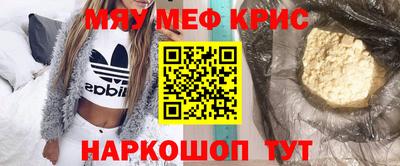 прущие грибы Кунгур