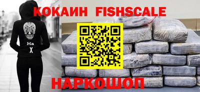 бутират Волжский