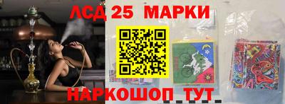 a pvp Волгодонск