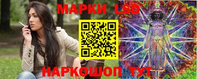 a pvp Волгодонск
