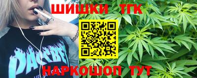 мескалин Волжск