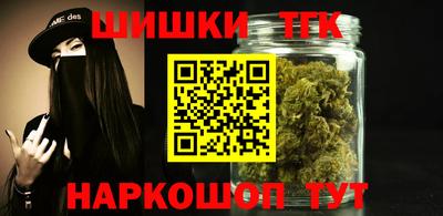 a pvp Волгодонск