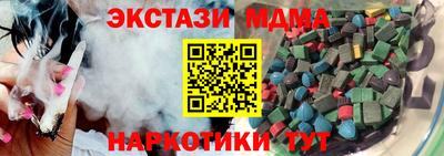 a pvp Волгодонск