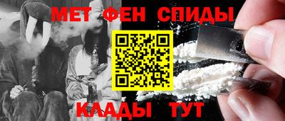 a pvp Волгодонск