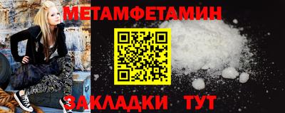 a pvp Волгодонск