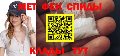 a pvp Волгодонск