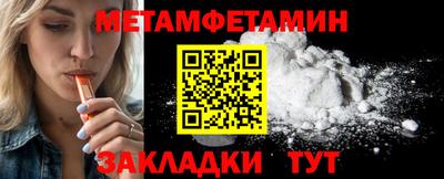 a pvp Волгодонск