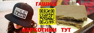 a pvp Волгодонск
