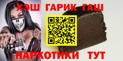 a pvp Волгодонск