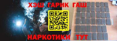 a pvp Волгодонск