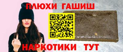 a pvp Волгодонск