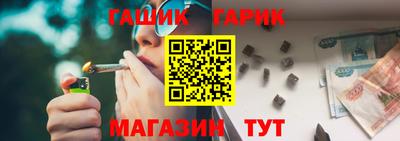 мескалин Волжск