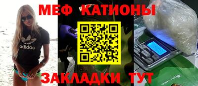 a pvp Волгодонск