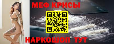 a pvp Волгодонск