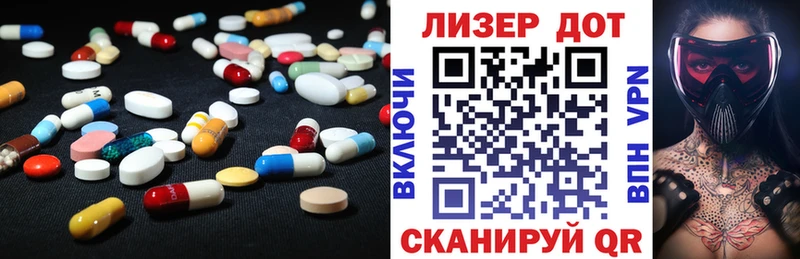 где можно купить наркотик  Кимовск  Лсд 25 экстази кислота 